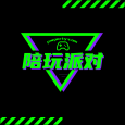 陪玩派对